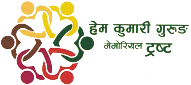 Hem Kumari Trust